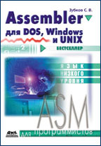 Home page