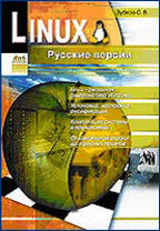 Home page
